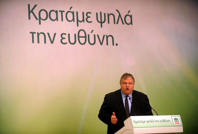 Βενιζέλος: Πάμε ολοταχώς σε μνημόνιο 3 - Media