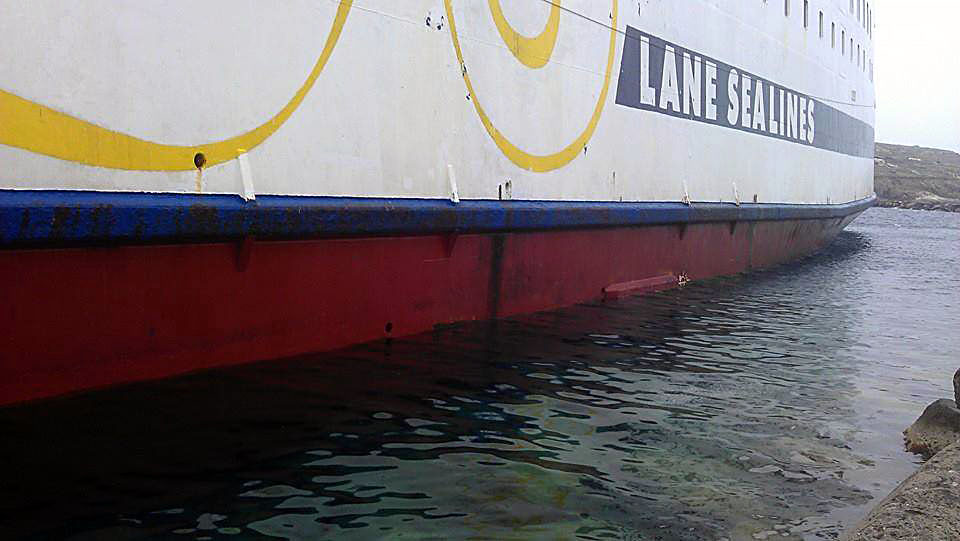 Αποκολλήθηκε το «Βιτσέντζος Κορνάρος» - «Ελεύθεροι» οι επιβάτες του - Media