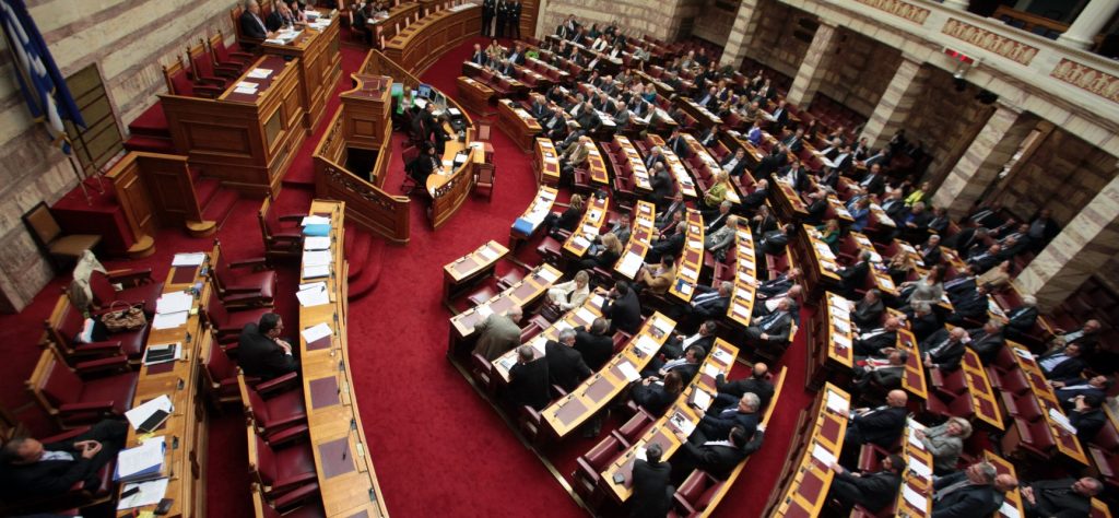 Δείτε τη συζήτηση του ν/σ για την ανθρωπιστική κρίση –  (Live) - Media