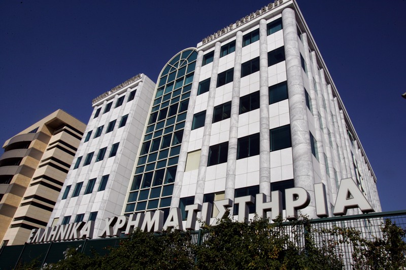 Πτωτικές τάσεις στο χρηματιστήριο – Επιδείνωση στην απόδοση των ομολόγων - Media