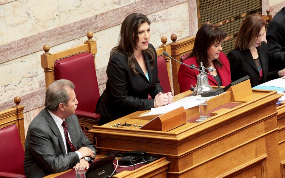 Το σχόλιο της Ζ. Κωνσταντοπούλου για τους αντιεξουσιαστές στη Βουλή: «Είστε αναστατωμένοι, επειδή κάποιοι διαμαρτυρήθηκαν;» - Media