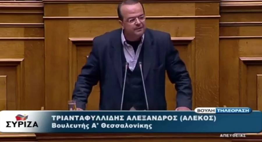 Ομοφοβικό σχόλιο βουλευτή του ΣΥΡΙΖΑ για Βαρβιτσιώτη και Παπασταύρου  -«Θλιβερός» απαντάει η ΝΔ (video) - Media