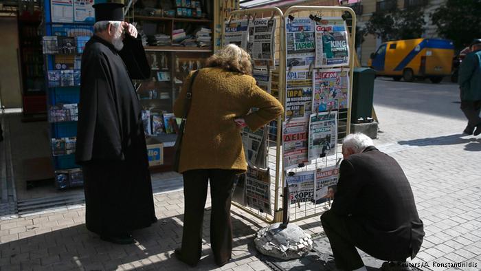 Spiegel: Ανακαλούνται προσωρινά τα κλιμάκια του ΔΝΤ – Η χρεοκοπία της Ελλάδας έχει ήδη ξεκινήσει - Media