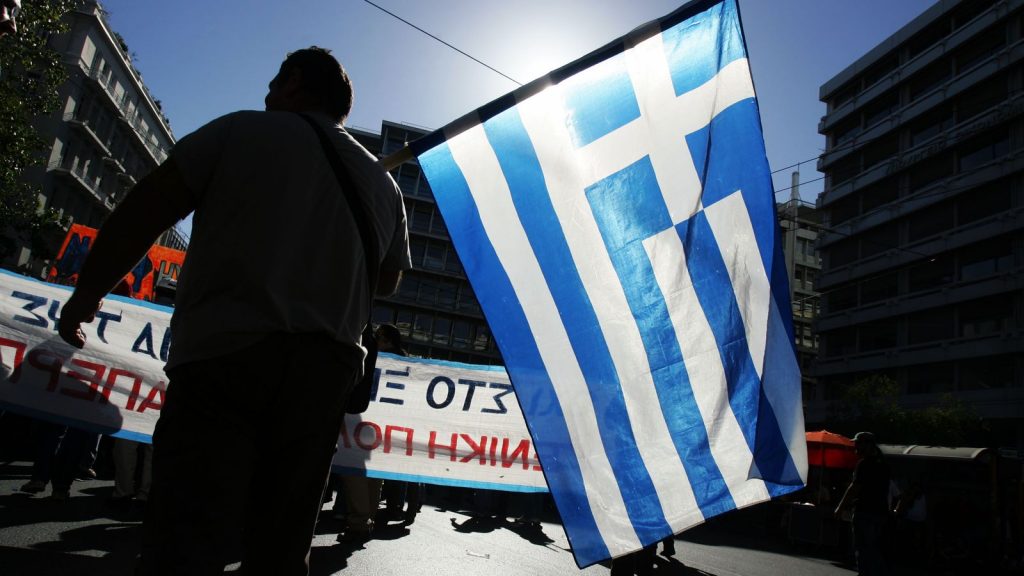 Suddeutsche Zeitung: Η λιτότητα δεν είναι λύση για την Ελλάδα - Media