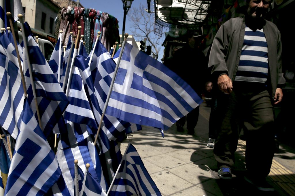 Süddeutsche Zeitung: Η απόφαση για Grexit έχει ληφθεί - Media