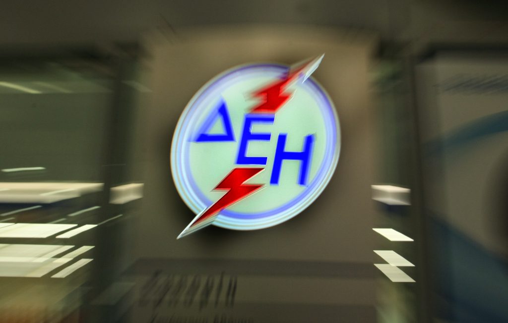 Τον Εμ. Παναγιωτάκη προτείνει για νεό πρόεδρο της ΔΕΗ ο Λαφαζάνης - Media