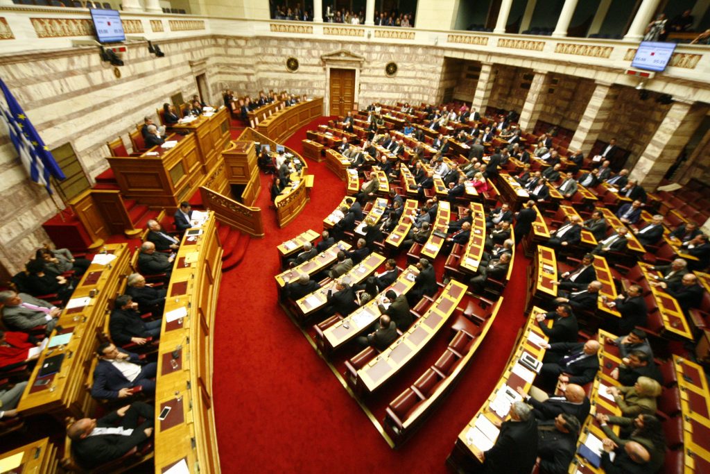 Δείτε live από τη Βουλή την συζήτηση για την πρόταση εξεταστικής για τα μνημόνια - Media