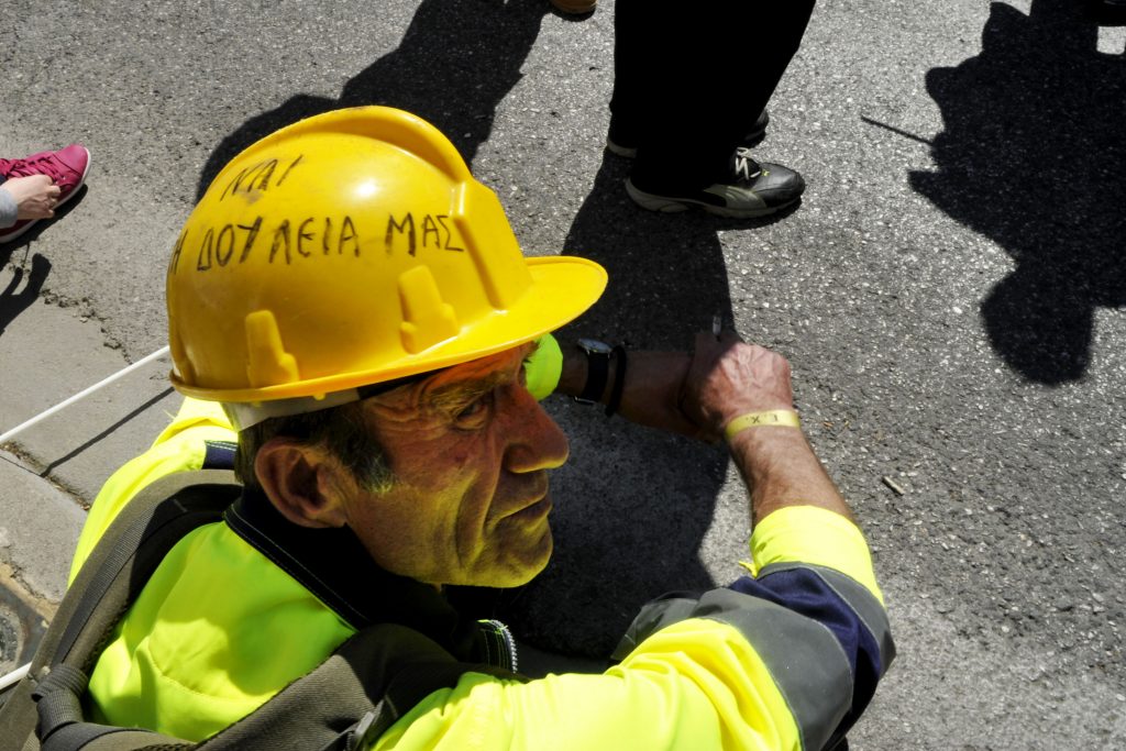 Εξώδικο από τους μεταλλωρύχους στην «Ελληνικός Χρυσός» - Ζητούν να ικανοποιηθούν τα αιτήματα του υπουργείου - Media