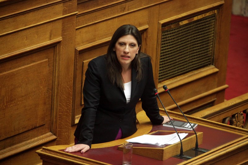 Ζωή Κωνσταντοπούλου: «Η μνημονιακή κυβέρνηση υπήρξε εξόχως τρομοκρατική» - Media