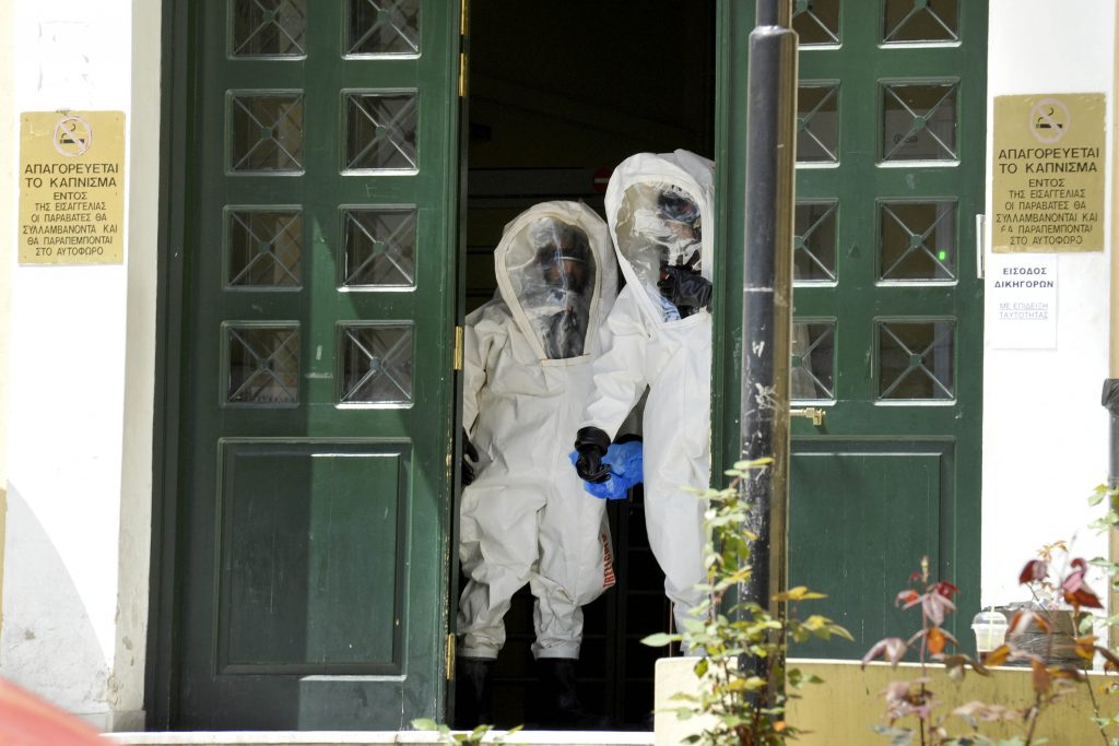 Λήξη συναγερμού στην Εισαγγελία Πρωτοδικών (photos) - Media