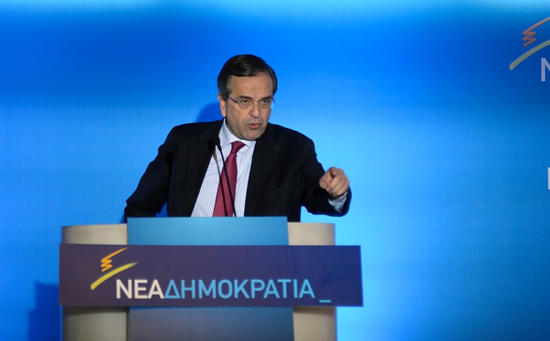 Σαμαράς: «Εκλογές σημαίνει εντολή για τη δραχμή» - Media