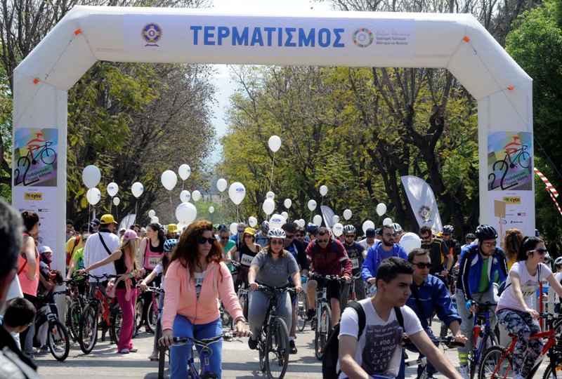 Ολοκληρώθηκε ο 22ος Ποδηλατικός Γύρος της Αθήνας (Photos) - Media