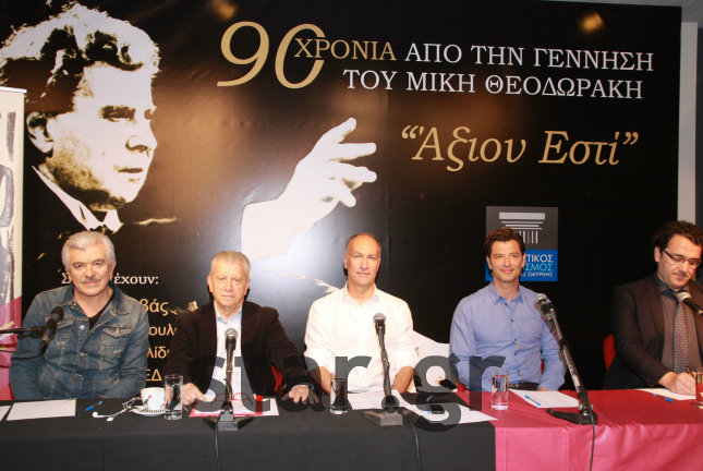 Σάκης Ρουβάς: «Ο κύριος Θεοδωράκης έδωσε με τις δηλώσεις του δικαιοσύνη» - Media