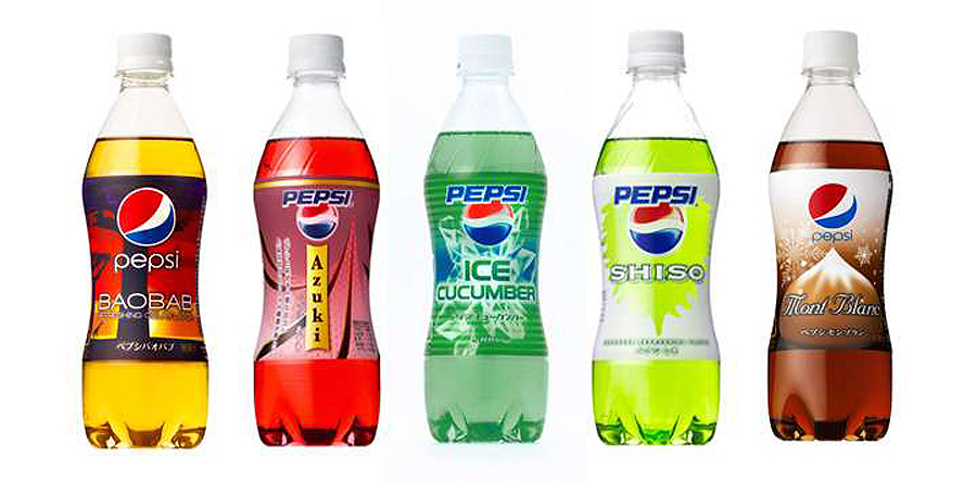 Αγγούρι, γιαούρτι, Μont Blanc: Γεύσεις από την Pepsi στην Ιαπωνία που θα σας αφήσουν με το στόμα ανοιχτό (photos) - Media