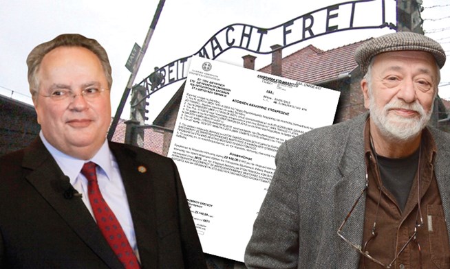 Ντοκιμαντέρ για το Άουσβιτς ετοιμάζουν Κοτζιάς και Βούλγαρης - Media