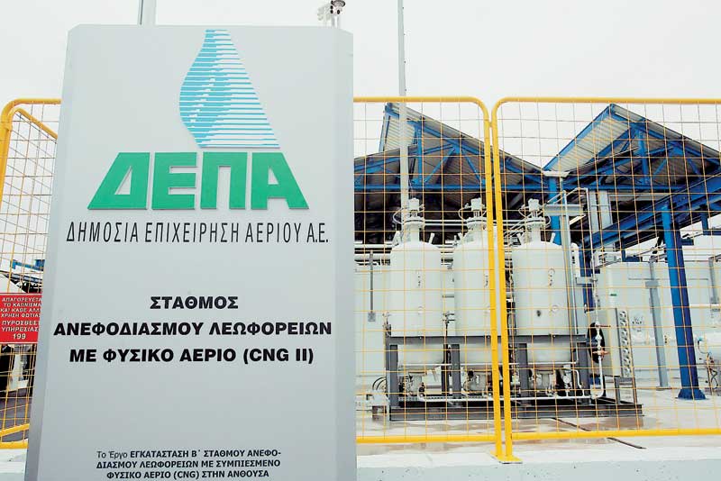 Μείωση 16% στην τιμή του φυσικού αερίου από τον Απρίλιο - Media