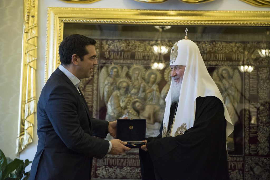 Η συνάντηση Τσίπρα με τον Πατριάρχη Ρωσίας σε φωτογραφίες - Media