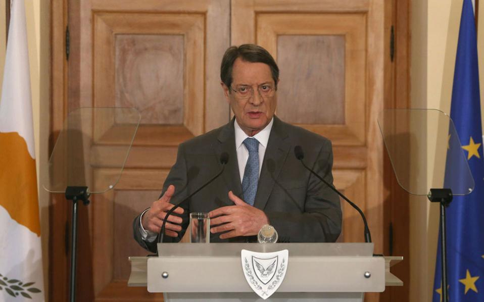 Κύπρος: Παρερμηνεύτηκε η αναφορά του Προέδρου Αναστασιάδη για την Ελλάδα  - Media