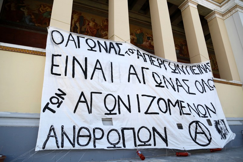 Απεργοί πείνας: «Όλα ή τίποτα, ούτε βήμα πίσω» - «Οριακή η κατάσταση της υγείας τους», λένε οι γιατροί - Media