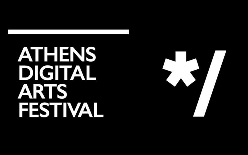 */ 11ο Athens Digital Arts Festival στις 21-24 Μαΐου 2015 - Media