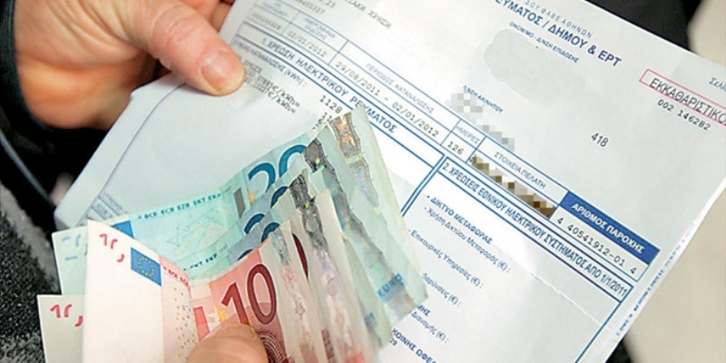 Οι δικαιούχοι για την επιδότηση ενοικίου, σίτισης και ρεύματος - Media
