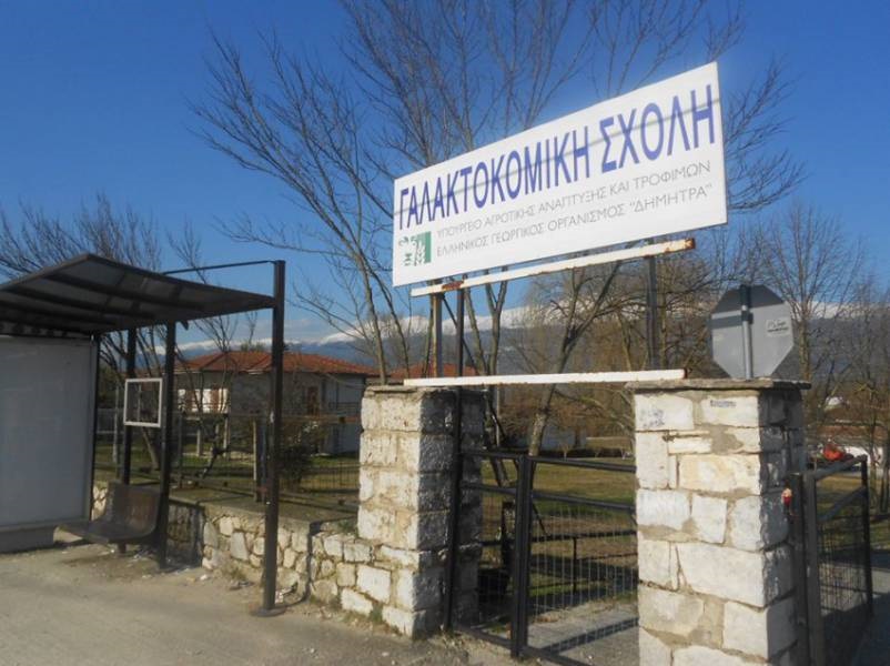 Πρώην διευθυντής της Γαλακτοκομικής Σχολής: Δεν έχω ενημερωθεί επίσημα για την ποινική δίωξη σε βάρος μου - Media