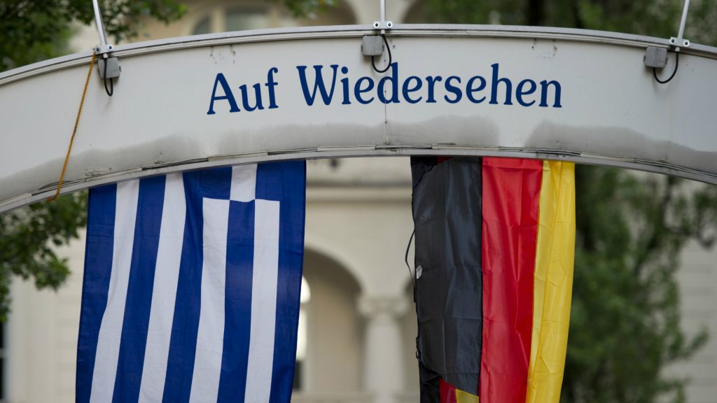 FAZ: Δεν επηρεάζουν τον Γερμανό φορολογούμενο τα πακέτα στήριξης προς την Ελλάδα - Media
