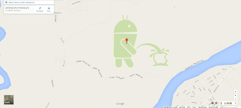 Το απίστευτο τρολάρισμα της Google στην Apple μέσω Google Maps! (Photo) - Media