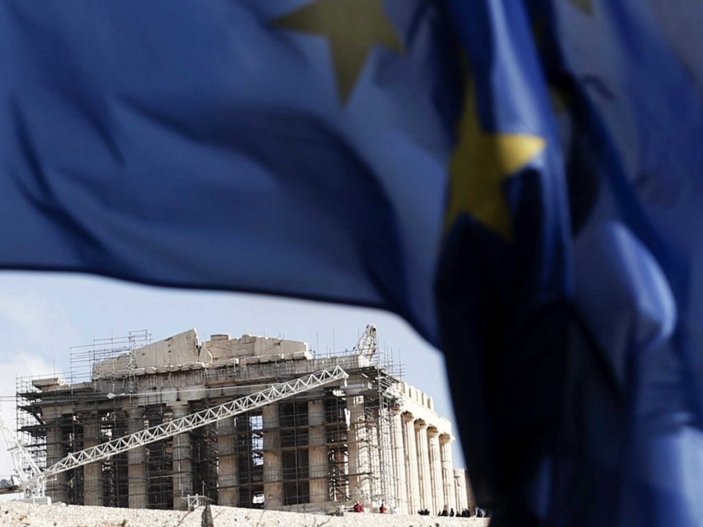 Guardian: To Grexit είναι το τελευταίο πράγμα που θέλει η Ουάσιγκτον - Media