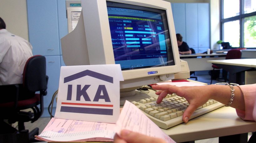 Μέσω διαδικτύου η ρύθμιση οφειλών για τους ασφαλισμένους του ΙΚΑ - Media
