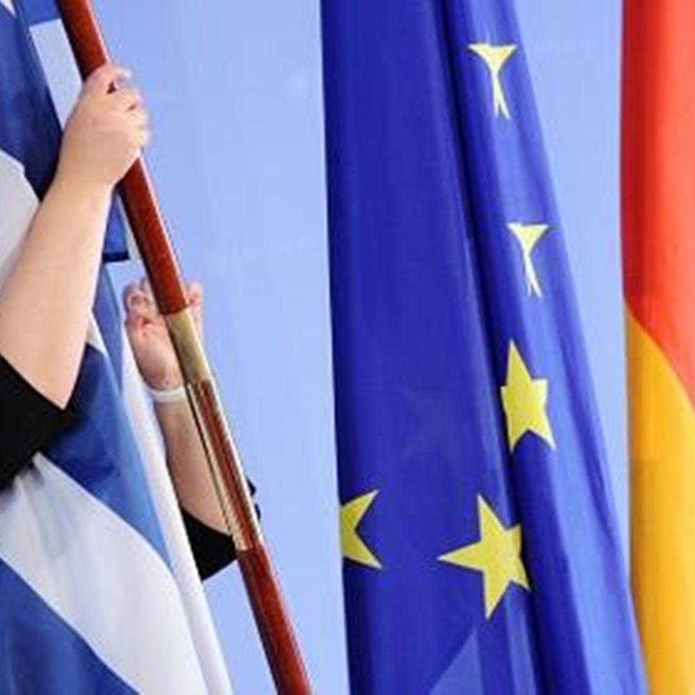 FT: Γιατί το αίτημα για τις γερμανικές αποζημιώσεις μπορεί να οδηγήσει σε Grexit - Media