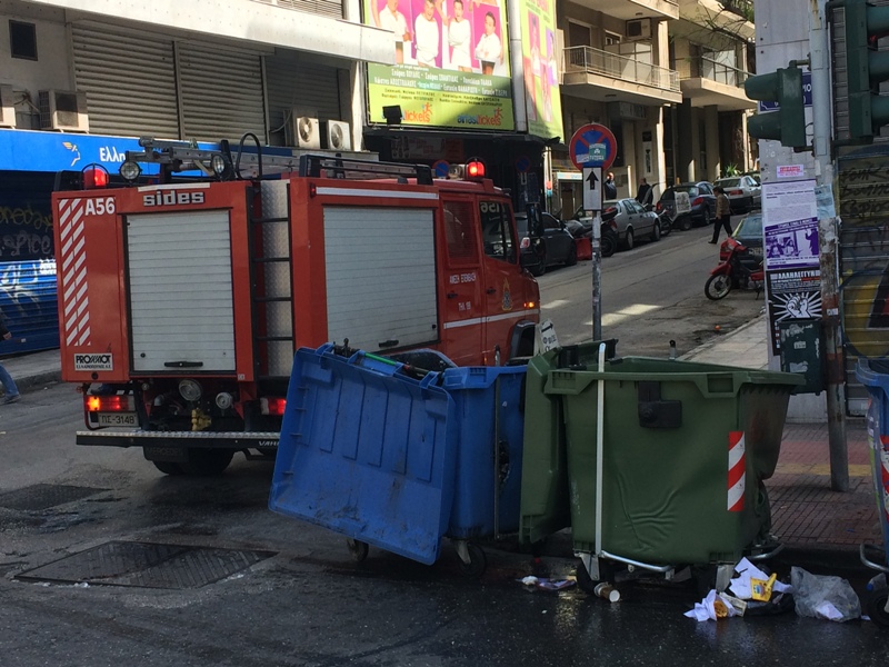 Ολοκληρώθηκε η διαμαρτυρία μπροστά από την ΑΣΟΕΕ - Media