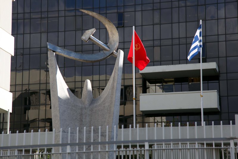 «Τα μνημόνια είναι εδώ» - Media