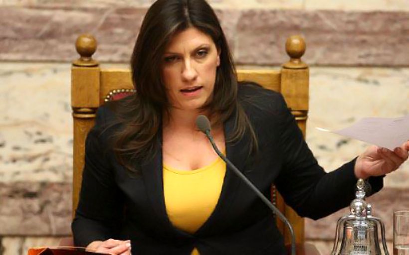 Επίθεση στην Κωνσταντοπούλου από Μητσοτάκη και Κικίλια για το κανάλι της Βουλής - Media