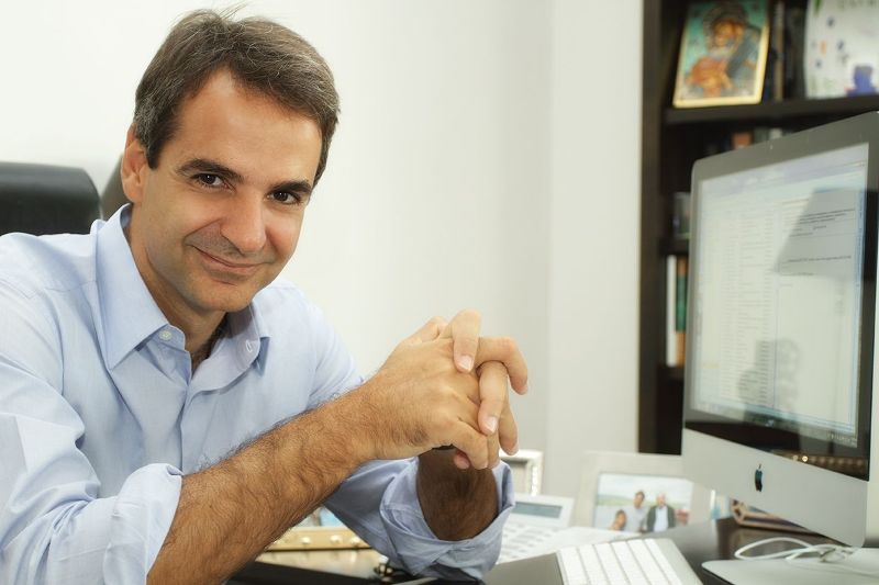 Κ.Μητσοτάκης: Το περιοδικό της Βουλής να μετονομαστεί σε Ζωή και Ευρωζωή - Media