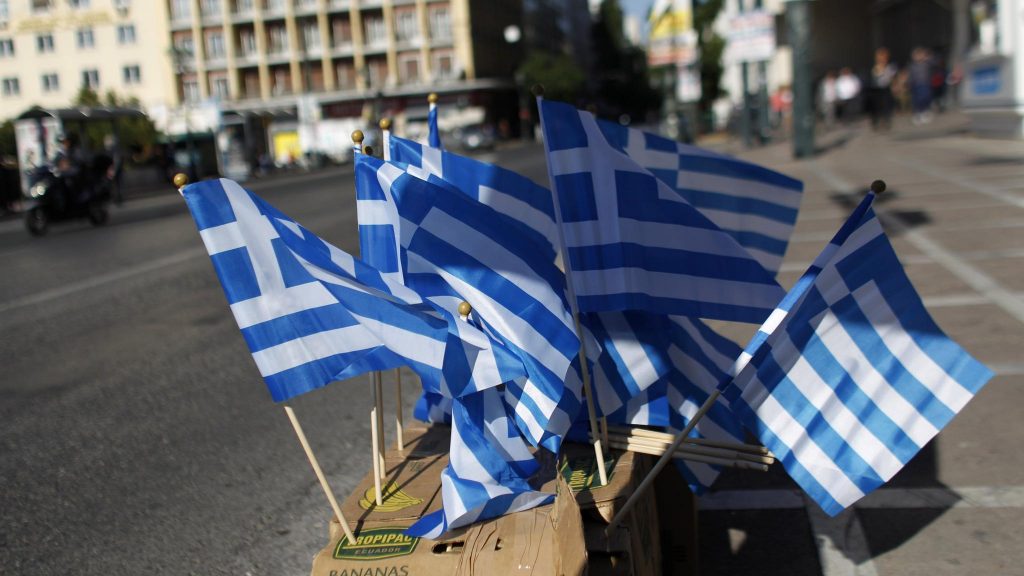 Στο 177,1% του ΑΕΠ το ελληνικό χρέος - Media