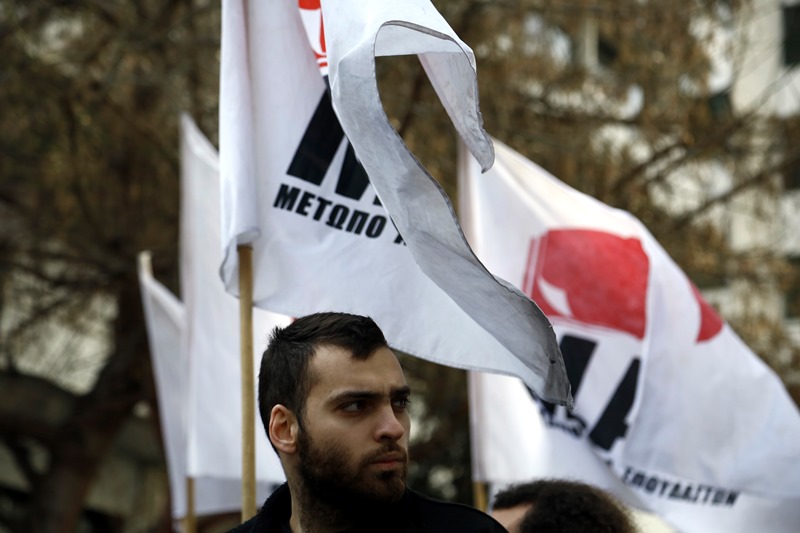 Με κινητοποίηση απαντούν οι φοιτητές στην απόφαση του ΣτΕ για τις μετεγγραφές - Media