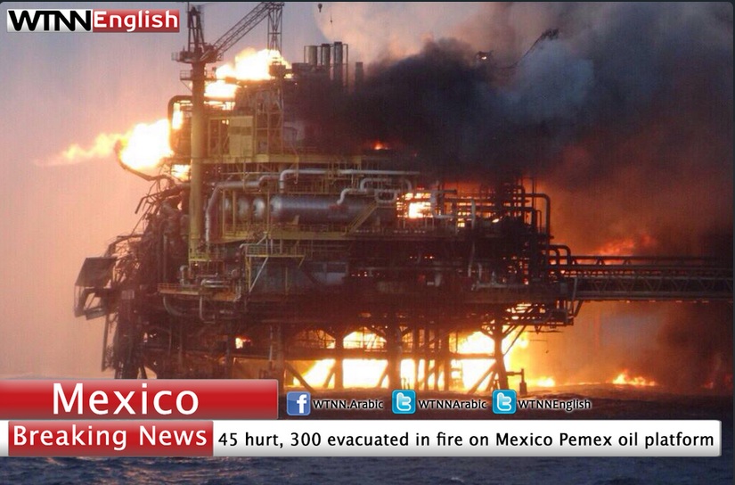 Πυρκαγιά σε πετρελαϊκή πλατφόρμα του Μεξικού – Ένας νεκρός και 16 τραυματίες (Photos) - Media