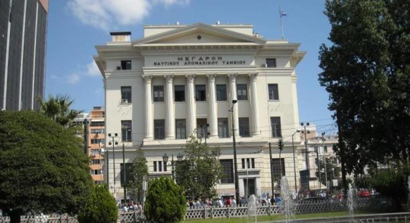 Νέα 48ωρη απεργία για τους εργαζομένους του ΝΑΤ - Media