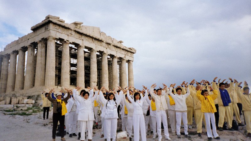 BBC: Μπορεί η Κίνα να χρηματοδοτήσει την Ελλάδα; - Media