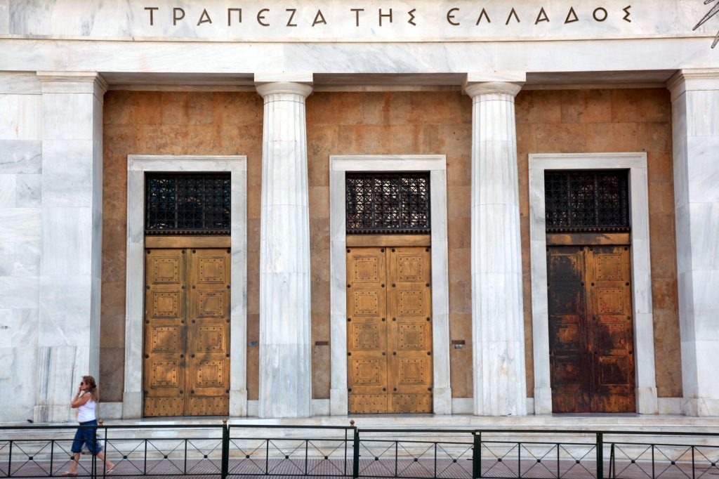 Πώς ο κορωνοϊός εκτίναξε τις καταθέσεις στις τράπεζες - Στοιχεία της Τράπεζας της Ελλάδος - Media