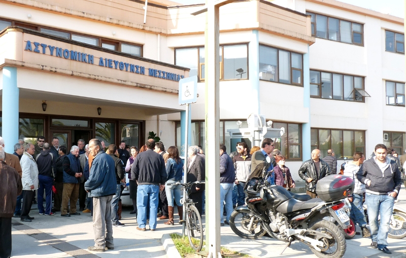 Έρχεται στα αστυνομικά τμήματα η «Ώρα του Πολίτη, των Φορέων και των Κοινωνικών Εταίρων» - Media