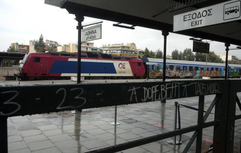 Διακοπή κυκλοφορίας των αμαξοστοιχιών στο τμήμα Λειανοκλάδι-Λαμία-Στυλίδα λόγω εργασιών - Media