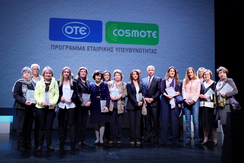 ΟΤΕ και COSMOTE δίπλα σε περισσότερα από 150.000 παιδιά που έχουν ανάγκη - Media