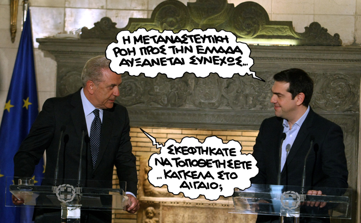 20/4/2015 - Media