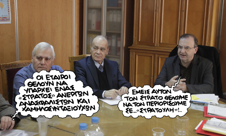 21-04-2015 - Media