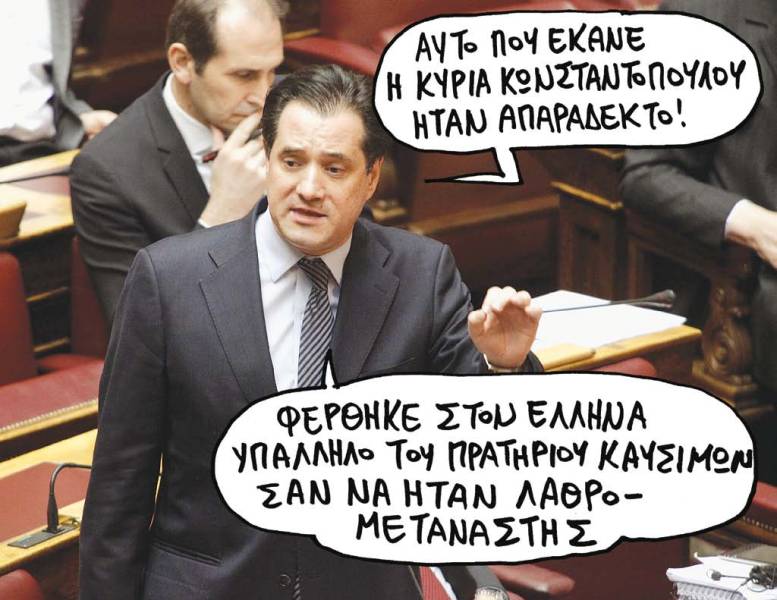 Γαλάζιοι «δελφίνοι» στα  πρόθυρα νευρικής κρίσης... - Media