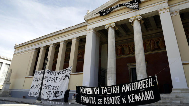 Δεκαπέντε συλλήψεις για την κατάληψη της Πρυτανείας - Έκκληση της Συνόδου Πρυτάνεων για την προστασία του Πανεπιστημίου (Video) - Media