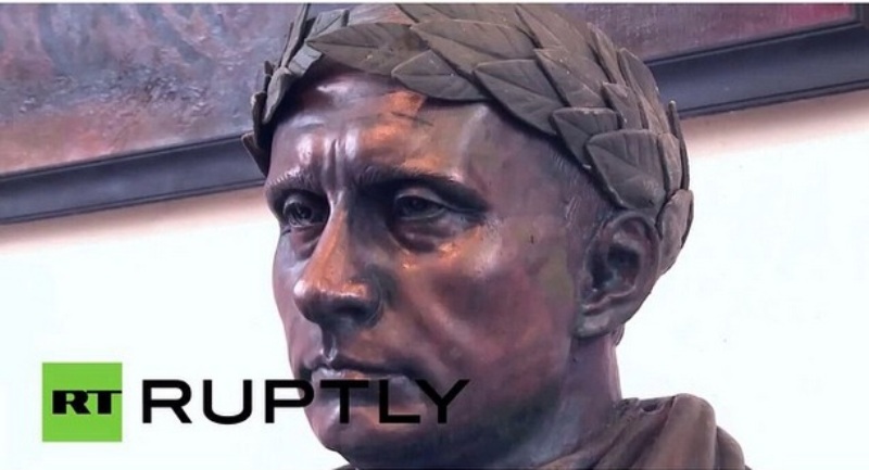 Ο Πούτιν ως Ρωμαίος Αυτοκράτορας (Video) - Media