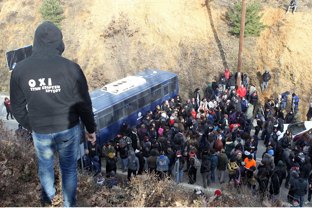 Ένταση και επεισόδια στις Σκουριές  - Media